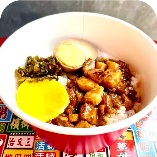 ルーローハン、台湾ネギパイなど by台湾飯