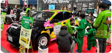 車のエンジニアになろうby岡山県立北部高等技術専門校美作校